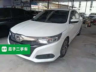Honda Lingpai 2019