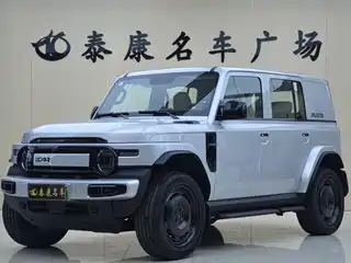 iCAR V23 2024