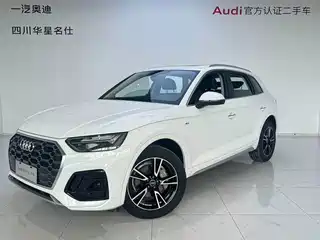 Audi Q5L 2024