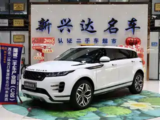 Land Rover Range Rover Evoque 2022