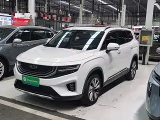 Geely Haoyue 2020