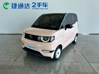QQ New Energy QQ Ice Cream 2023