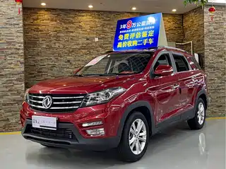 Dongfeng Fengguang Fengguang S560 2019