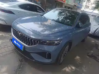 Voyah Auto FREE 2021
