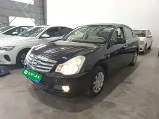 Nissan Sylphy 2015