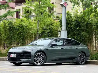 Audi Audi A6L e-tron 2026
