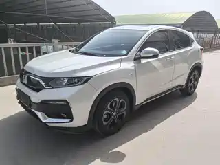 Honda XR-V 2022