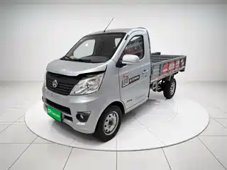 Changan Kaicheng Changan Xingka 2015
