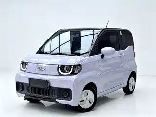 QQ New Energy QQ Ice Cream 2021
