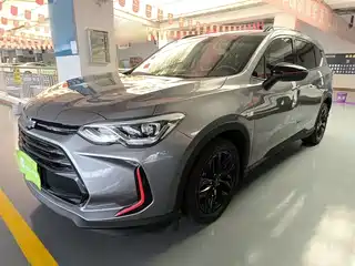 Chevrolet Volando 2020