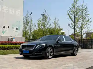 Mercedes-Benz Maybach S-Class 2015