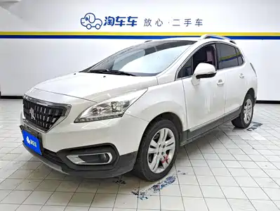 Peugeot 3008 2018