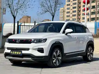Changan CS35 PLUS 2019