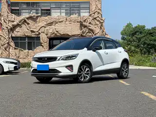 Geely Emgrand GS 2020