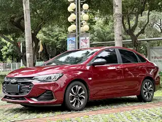 Chevrolet Monza 2020