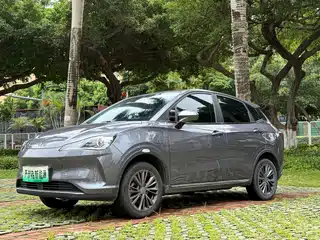 Nezha Auto V 2022