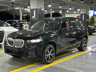 BMW BMW X5 2026