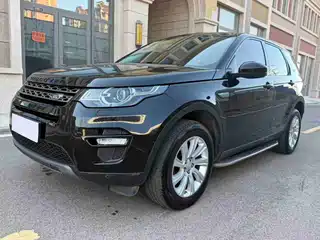 Land Rover Discovery Sport 2015