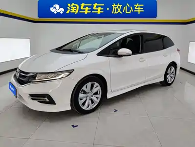 Honda Jade 2018