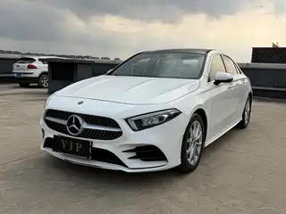 Mercedes-Benz A-Class 2020