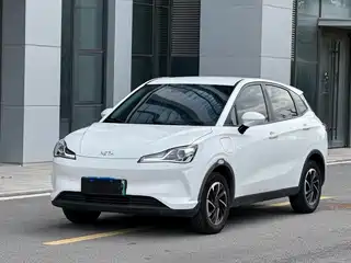 Nezha Auto V 2021