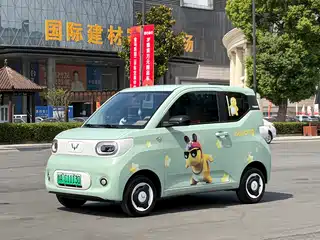 Wuling Motors Hongguang MINIEV 2025