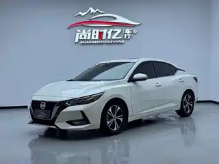Nissan Sylphy 2021
