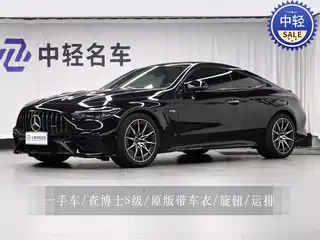 Mercedes-Benz Mercedes-AMG CLE 2024