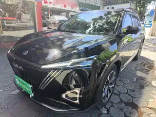 Dongfeng Aeolus Haohan 2023