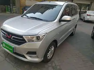 Wuling Motors Hongguang 2021