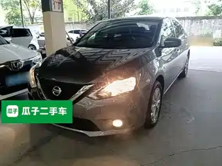Nissan Sylphy 2021