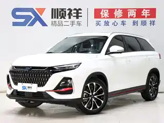 Changan Oshan X7 PLUS 2023