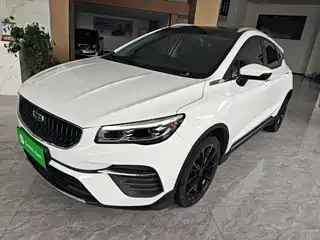 Geely Emgrand S 2021