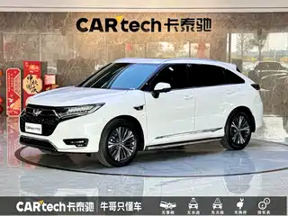 Honda UR-V 2022