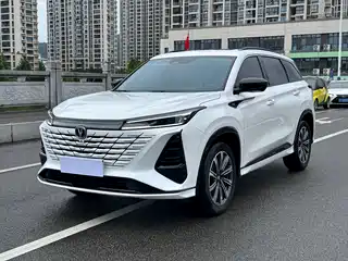 Changan CS75 PLUS 2024
