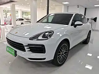 Porsche Cayenne New Energy 2020