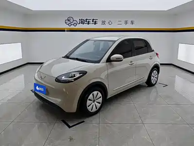 Wuling Motors Bingo 2023