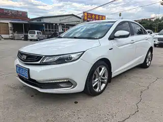 Geely Emgrand GL 2016