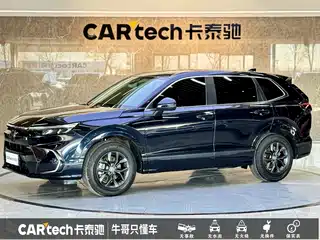 Honda Haoying 2024