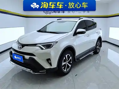 Toyota RAV4 Rongfang 2018