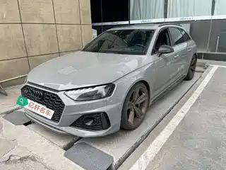 Audi Audi RS 4 2021
