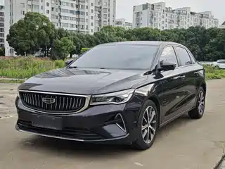 Geely Emgrand 2022