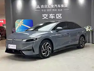 Volkswagen ID.7 VIZZION 2023