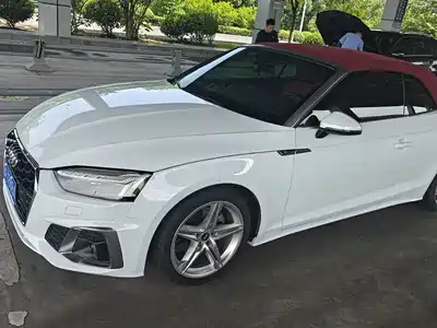 Audi A5 (Import) 2021