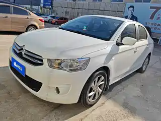 Citroën Elysee 2015