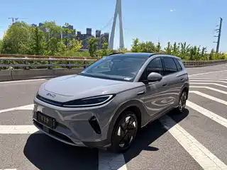 BYD Hai Shi 05 EV 2025