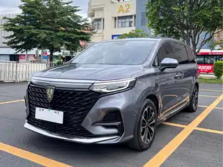 Roewe iMAX8 2021