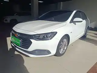 Chevrolet Monza 2020