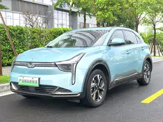 Nezha Auto Neta U 2022