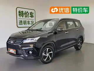 BAIC Huansu S7 2017